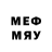 Метадон мёд Venpedy_Pro