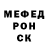 Амфетамин Розовый AnnaDeining