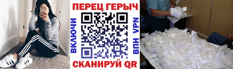 Героин Афган  цена наркотик  Лебедянь 