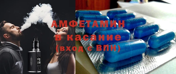 а пвп мука Абинск