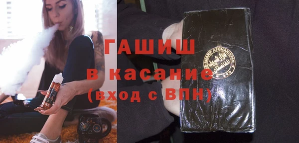 кокс Абдулино
