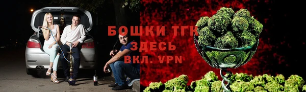 а пвп мука Абинск