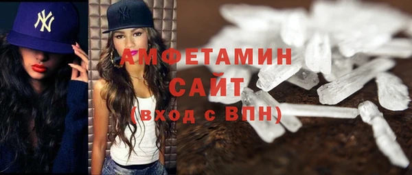 а пвп мука Абинск