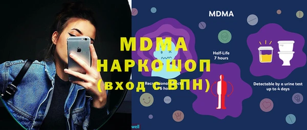 а пвп мука Абинск