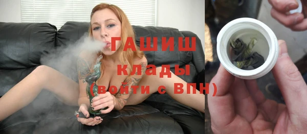 а пвп мука Абинск