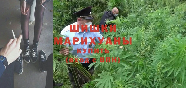 а пвп мука Абинск