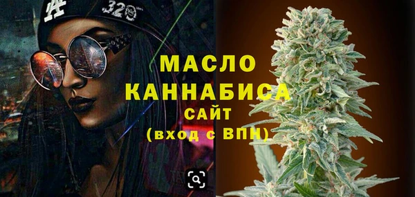 а пвп мука Абинск