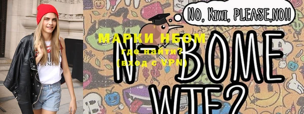 кокс Абдулино