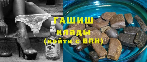 а пвп мука Абинск