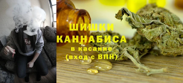 а пвп мука Абинск