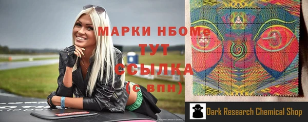 кокс Абдулино