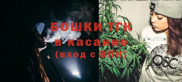 кокс Абдулино