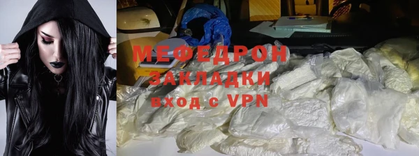 кокс Абдулино